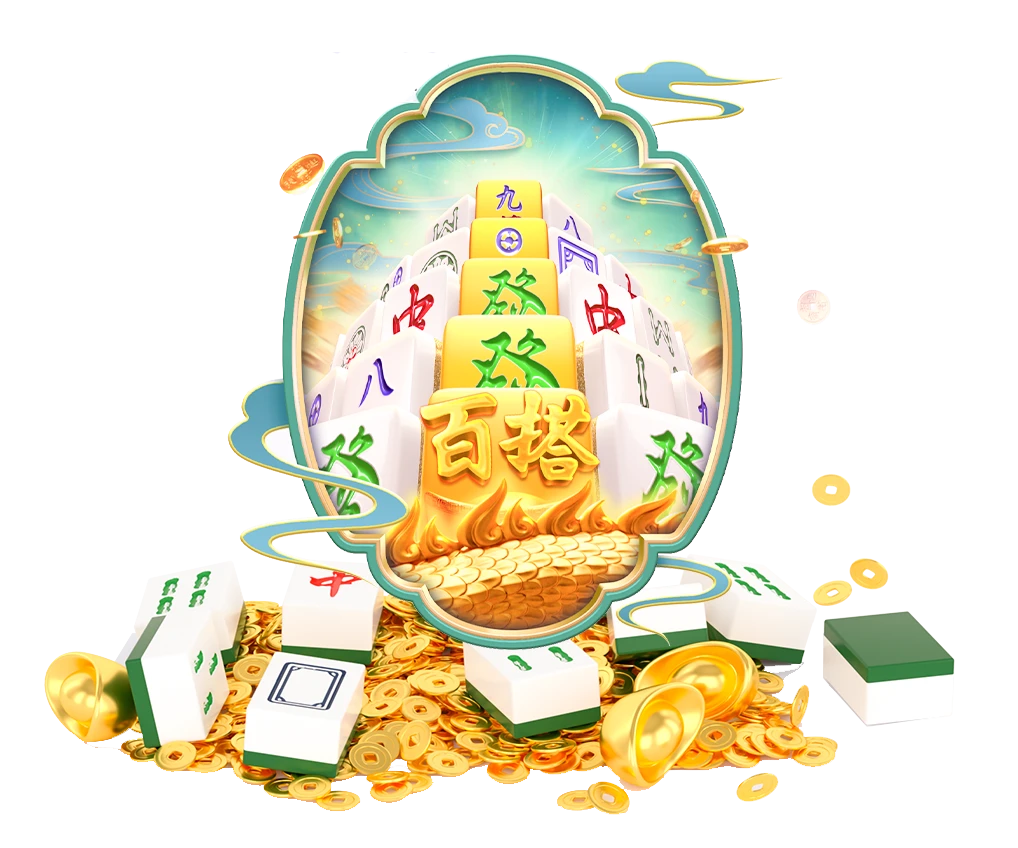 数字游艺主题画面 1